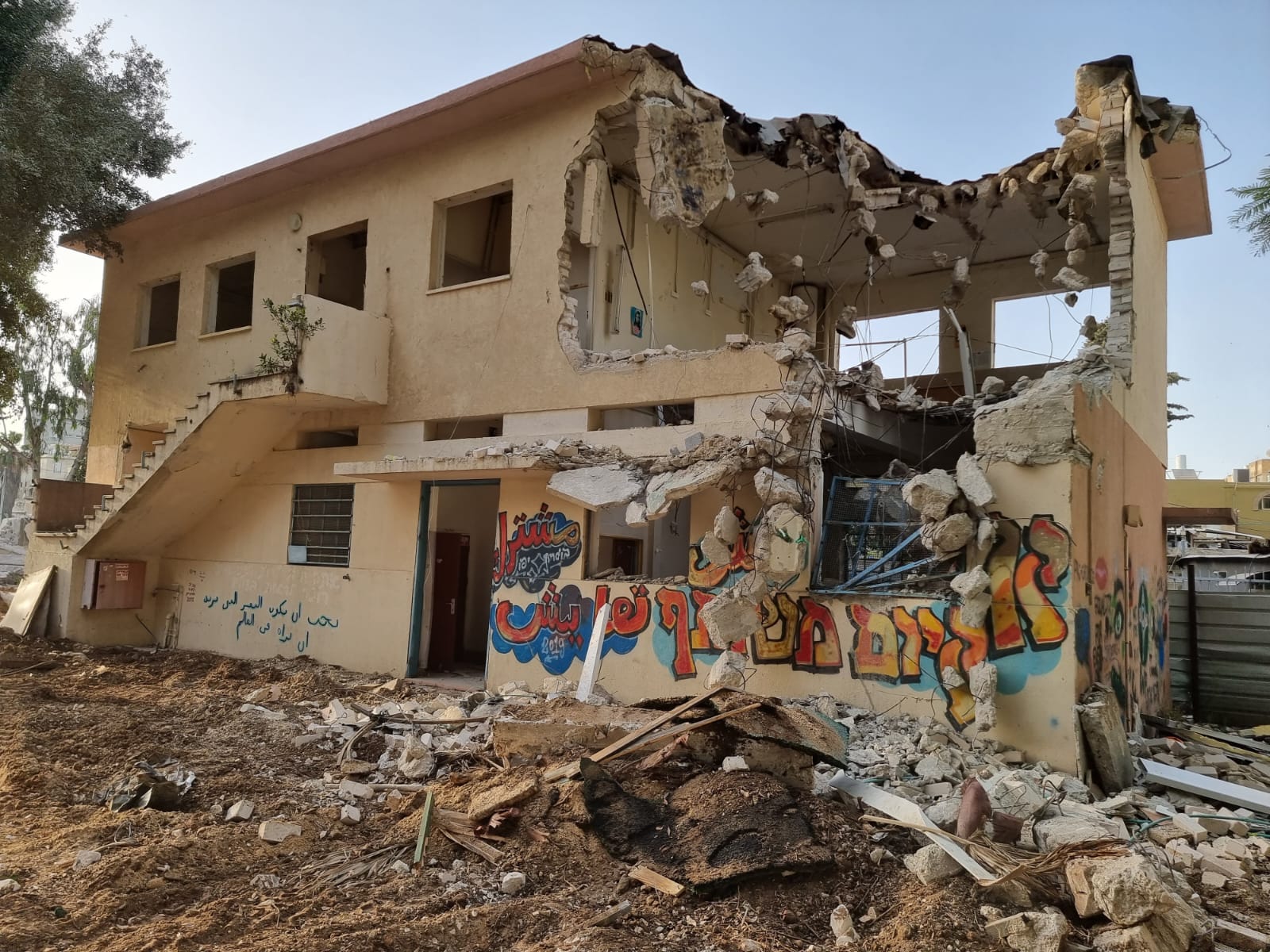 WhatsApp Image 2022-05-27 at 6.27.49 PM (1).jpeg